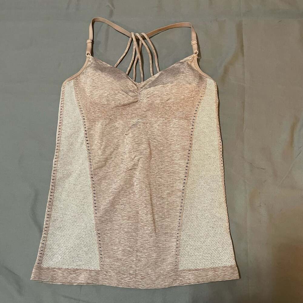 Athleta Allegro Support Tank Top Heather Taupe